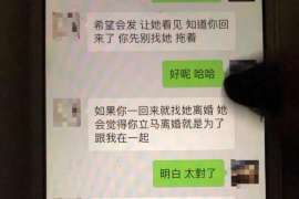 西塞山侦探社：婚后买房应注意的问题