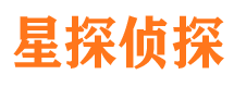 西塞山市婚外情调查